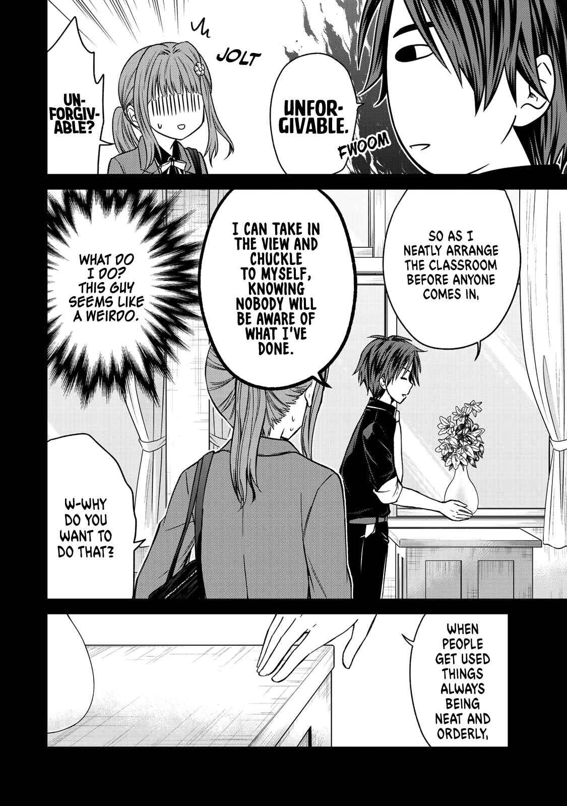 Ojousama No Shimobe Chapter 44 5